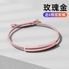 【拍1发7！驱蚊棒补充装免费送】3米无蚊叮🦟！180天长效守护🌟 夏日必备元气驱蚊手链🔥儿童成人都能用，颜值在线还送6根驱蚊棒🎁快抢！元气驱蚊手环手链 儿童防蚊脚环 户外驱蚊虫环 商品缩略图6