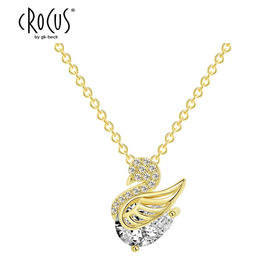 CROCUS 百搭INS风天鹅之恋项链