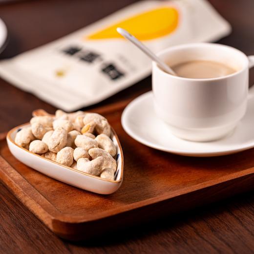 【栖若山--纯坚果脆休闲零食】芥末味扁桃仁+芝士味腰果 微微辣感直达舌尖 口感多层次丰富  香醇酥口不上火 香醇酥脆健康解馋 老人小孩都喜欢吃！ 商品图3