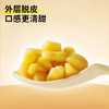 芽芽乐非转基因开袋即食脱皮玉米粒甜零食送婴幼儿宝宝辅食谱小包装50g /粮油调味 /杂粮 /谷米类 商品缩略图2