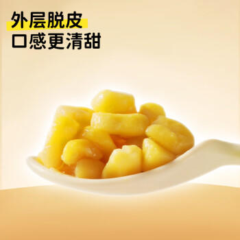 芽芽乐非转基因开袋即食脱皮玉米粒甜零食送婴幼儿宝宝辅食谱小包装50g /粮油调味 /杂粮 /谷米类 商品图2