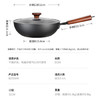 炊大皇炒锅铁锅健康0无涂层家用平底煎炒锅32cm磁炉通用BZ50540 商品缩略图3