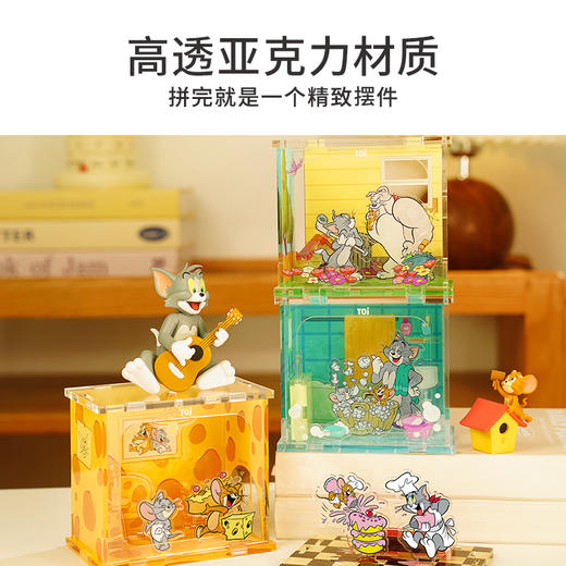 TOi图益-次元盒子-Tom and Jerry-猫和老鼠的伙伴日常 商品图3