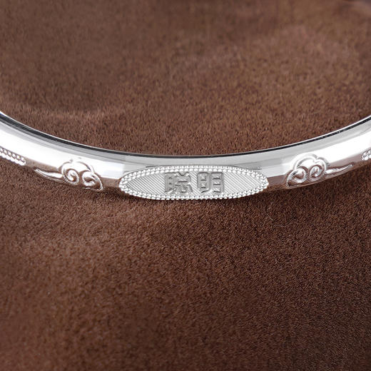 子佩集S999银【百伶百俐】童镯【XXSZ003】纯银儿童聪明伶俐祥云2505 商品图3