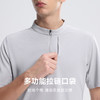 跃牌【PF系列】迪家平替2025夏季新款半拉链户外运动健身跑步清爽吸湿速干衣T恤61210 商品缩略图1