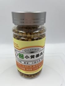 朴愿甄选   有机小黄姜丸 100克/瓶