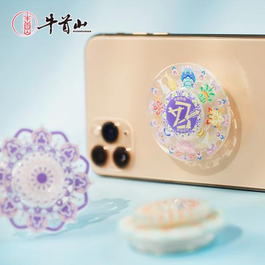 牛首山福藻到转转气囊支架：好运八宝创意礼物 商品图2