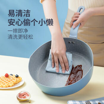 炊大皇平底煎锅 锅炒菜锅加深加高牛排煎锅多功能锅 电磁炉通用26cm 商品图6