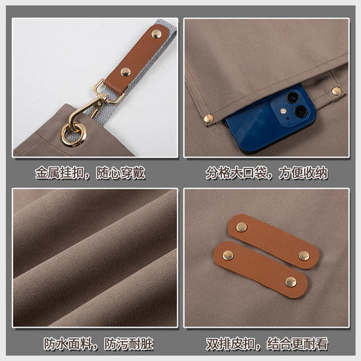 防水帆布围裙现货耐脏耐磨透气厨房餐饮服务员印字logo可定 制 商品图3