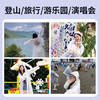 小魔一次性雨衣加厚成人便携雨衣全身防暴雨户外骑行登山徒步雨衣长款 商品缩略图1