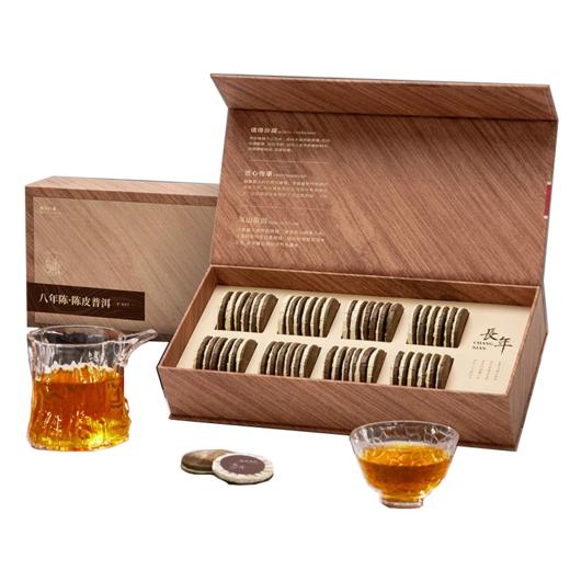 【年货礼盒】茶叶 陈皮白茶 陈皮 陈皮普洱  茶叶礼盒 礼盒 茶饮 五虎 260g(同款买1送1共520g,配手提袋) 商品图13