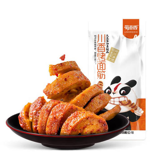 蜀道香川香烤面筋26g*20袋 商品图0