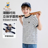 【140-170】【精典泰迪】男童短袖T恤儿童纯棉条纹上衣 商品缩略图6