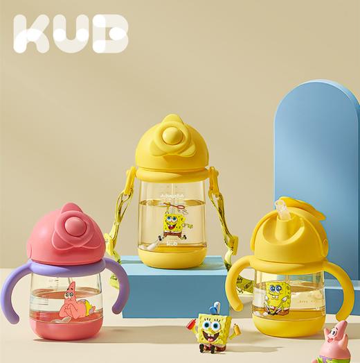 【微瑕】Kub可优比宝宝吸管杯儿童水杯婴儿学饮杯PPSU鸭嘴杯戒奶瓶重力球（收到无质量问题不退不换，介意者勿拍） 商品图0