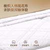 雅芳婷床垫家居床上用品佛罗伦萨床垫天然乳胶棕榈棉床垫LK073 商品缩略图1