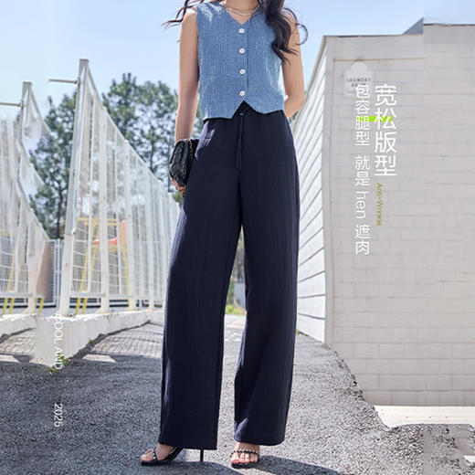 天丝亚麻阔腿裤 莱赛尔亚麻混纺 垂坠清凉 显高显瘦 抗褶皱易打理 宽松版型遮胯显高 商品图2