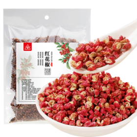 川珍红花椒150g罐装 一级麻椒 干花椒粒 火锅底料烧卤调味料 香辛料 /粮油调味 /调味品 /基础香辛料
