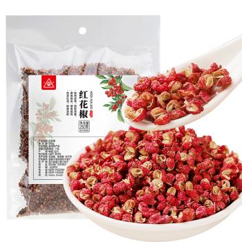川珍红花椒150g罐装 一级麻椒 干花椒粒 火锅底料烧卤调味料 香辛料 /粮油调味 /调味品 /基础香辛料 商品图0