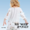 贝肽斯婴儿衣服夏季透气薄款网眼宝宝连体衣七分袖纯棉a类空调服 商品缩略图2