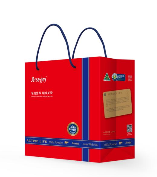 爱薇牛草饲365全脂奶粉儿童奶粉 900g/罐 【保税进口】 商品图2