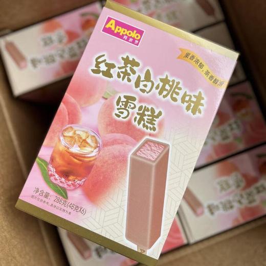 阿波罗6支装红茶白桃味雪糕288g 商品图1