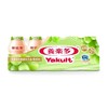 养乐多100ml*5青提味乳酸菌乳饮品 商品缩略图0