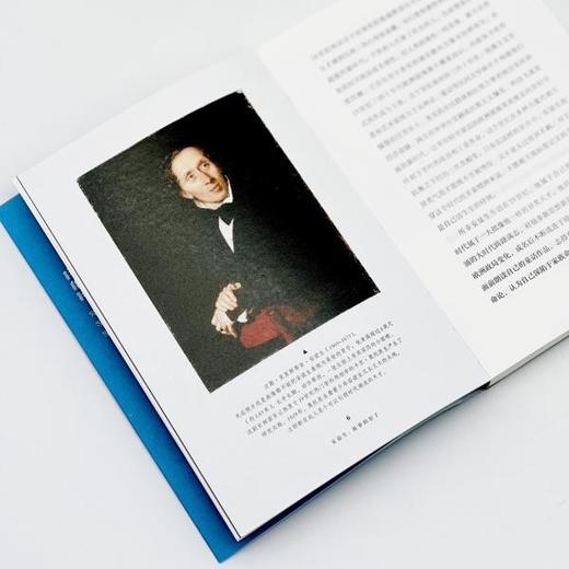 安徒生，故事的影子丨一本书读懂汉斯·克里斯蒂安·安徒生，与他非凡童话背后的故事 商品图6