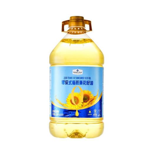 【悦惠精选】Member's Mark 压榨零反式脂肪葵花籽油 5l/桶 商品图0