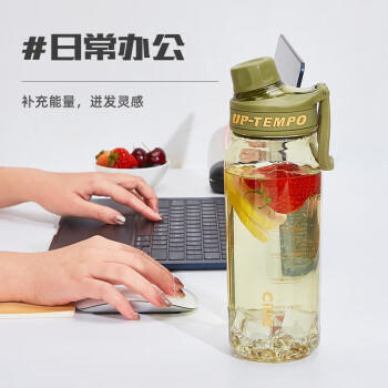 希乐（cille）水杯大容量运动男女学生夏季tritan刻度茶水分离塑料杯子 桂粉红 商品图4