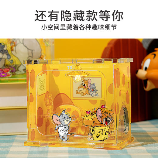 TOi图益-次元盒子-Tom and Jerry-猫和老鼠的伙伴日常 商品图1
