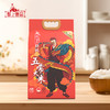 2.5kg线上聖上壹品问稻五常大米真空 商品缩略图1
