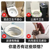 美携巾马桶圈消毒杀菌湿巾马桶垫清洁一次性独立包装酒店差旅便携100片 /家庭清洁/纸品 /清洁纸品 /湿巾 商品缩略图2