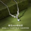 六鑫珠宝 槲寄生月光石吊坠 轻奢小众 S925纯银 商品缩略图3