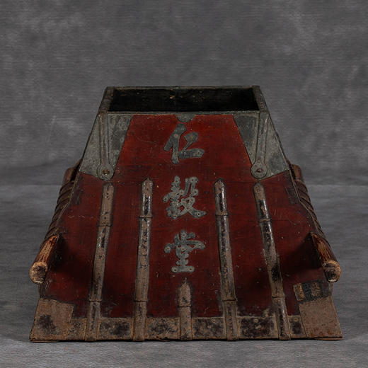 清	木胎铜铁包角斛量器 商品图0