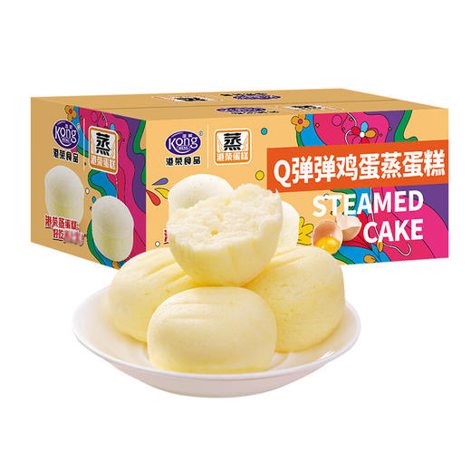 港荣 蒸蛋糕鸡蛋480g 商品图0