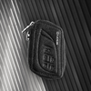 动感格栅LM专属钥匙包（LM车型专属） 商品缩略图0