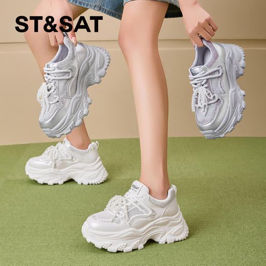 星期六珍珠闪钻网面透气厚底增高老爹鞋SSD2112CUC 商品图2