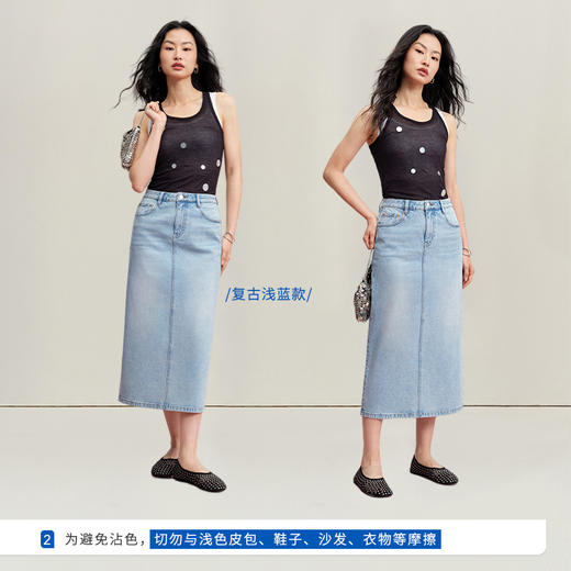 【牛仔半裙】simplepieces夏新款SPS牛仔女显瘦后开叉直筒半身裙 商品图2