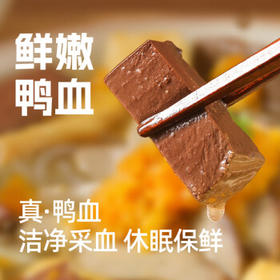 黄教授 鸭血粉丝汤南京特产送礼原味230g*6盒礼袋装 /粮油调味 /方便食品 /螺蛳粉