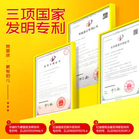 阿宽红油面皮方便速食泡面综合干拌面455g*1提装 零食免煮非油炸凑单 /粮油调味 /方便食品 /方便面