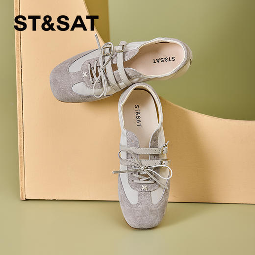 【轻量透气】星期六轻便舒适薄底芭蕾德训鞋SSD2111ER9 商品图6