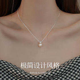Winy925银邂逅优雅仿珍珠项链送女友闺蜜节日生日礼物