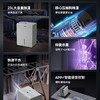 霍尼韦尔（Honeywell）除湿机/抽湿机 25L/天家用大除湿量干燥机吸湿器干衣除菌除湿器APP操作自动除霜TPPWR25CALSG-25L 商品缩略图2