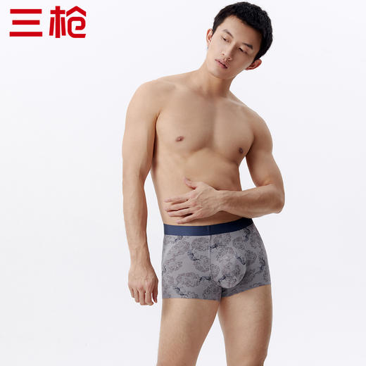 Threegun三枪 高支木代尔印花无痕男士平脚裤-T50003B03 商品图3
