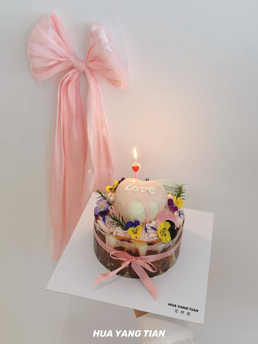 深稳爱意·5英寸巴斯克芝士蛋糕 商品图1