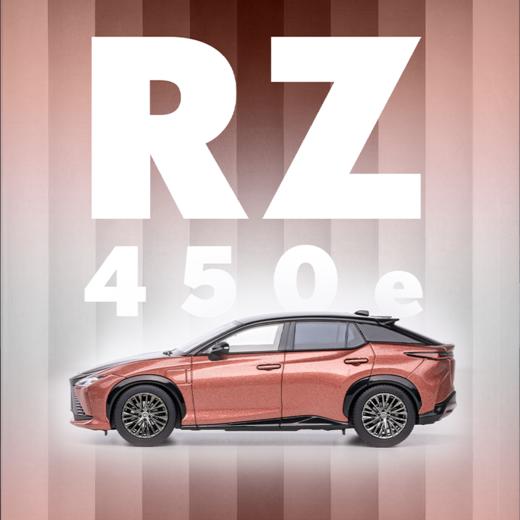 1/43 RZ车模 商品图1