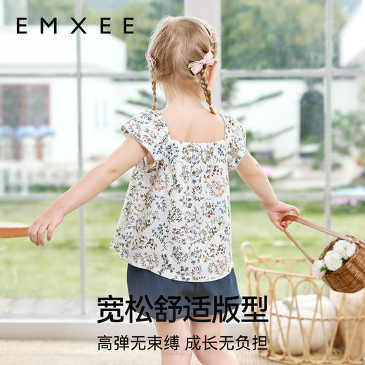 【宝宝服饰】嫚熙童装2025新款夏季儿童套装薄款女童短袖T恤女宝 商品图3