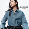 simplepieces春季新品SPS衬衫女全棉基础牛仔衬衫 商品缩略图2