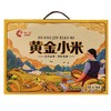 【一件代发Y】豫之星黄金小米礼盒装 2.5kg/提 商品缩略图2