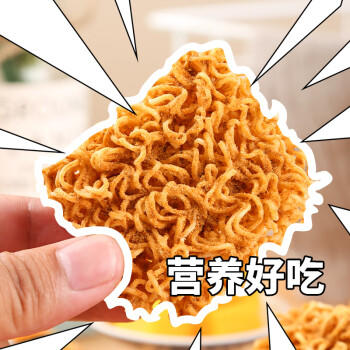 华夏百分干脆面掌心脆烧烤羊肉串风味干吃面怀旧零食420g（14g*30包） /粮油调味 /方便食品 /方便面 商品图1